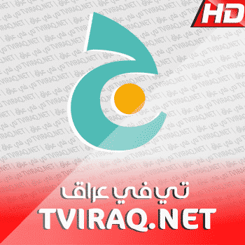 قناة جيم للاطفال بث مباشر Jeem TV Live HD