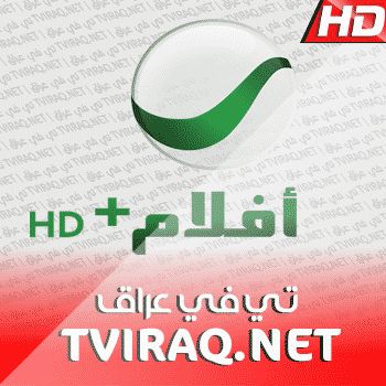 قناة روتانا افلام بث مباشر اونلاين مشاهدة