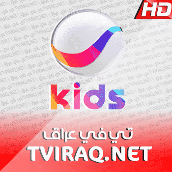 قناة روتانا كيدز بث مباشر Rotana Kids Tv Live HD
