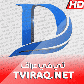 قناة دريم Dream Tv Live HD